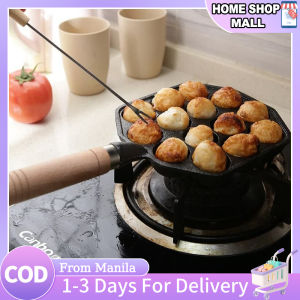 12 Holes Takoyaki Grill Pan Plate Takoyaki Cooking Set Frying Baking Mold Tray Octopus Ball Pancake Maker Non-Stick Octopus Ball Grill Pan Baking Mold Handle For Home Kitchen