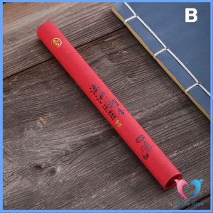 D.S. ธูปเส้นไร้ก้าน ธูปหอมไหว้พระ เหมือนจุดกำยาน (พร้อมส่งในไทย) Sandalwood