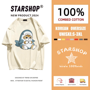 New❗️ พร้อมส่ง⚡️ จัดส่งภายใน 24 ชั่วโมง⚡️ เสื้อยืดแฟชั่นสไตล์เกาหลี แบบน้องแมวน่ารักทันสมัย แบบยอดนิยม ทาสน้องแมว ผ้าCotton100% Oversize มีหลายไซส์ให้เลือก เสื้อคู่รัก เสื้อสาวอวบ ลายน้องแมวน่ารัก เนื้อผ้าหนา จัดส่งด่วนจากกทม.💫💫⚡️