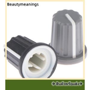 💥💌【Special price】✈️Ready Stock✈ 5pcs Rubber Half SHAFT KNOB Potentiometer Encoder KNOB 270องศา D-shaped