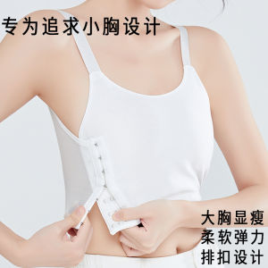 เสื้อชั้นในแบบไร้โครงสำหรับผู้หญิง เสื้อชั้นในระบายอากาศได้ดี ใส่สบาย ฤดูร้อนบางไม่มีรอยต่อผู้หญิง Bra Anti-Sagging ขนาดใหญ่ หน้าอกใหญ่ดูเล็ก