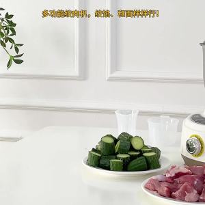 Dry Grinder Meat Chopper Food Meat Grinder Meat Mincer Machine New Henoodle Meat Grinder Household High-Power Original Vegetable-Cutting Machine Multi-Function Food Processor