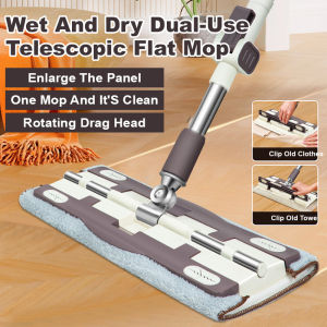 Household Retractable Wet And Dry Mop Static A Mop Net Flat Mop Clip Cloth Vacuum Cleaner