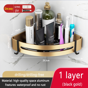 FOJO OfficialBathroom Accessories Set black Gold Bathroom Shelf Towel Rack tissue box Toilet Brush Holder Bathroom hook Bath Hardware Sets