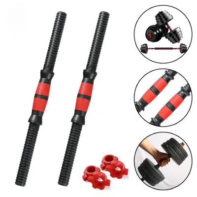 2Pcs Dumbbell Bars Durable Prime Dumbbell Handle Barbell Handle Dumbbell Bars for Sport Workout Training Gym