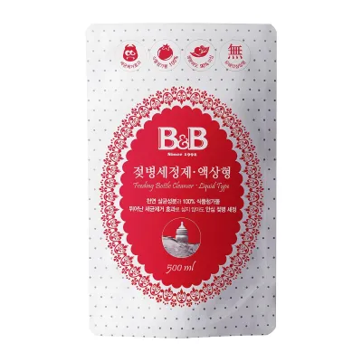 B&B Feeding Bottle Cleanser