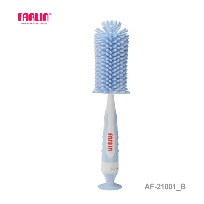 Farlin Bottle And Nipple Silicone Brush Set - Blue