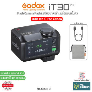 Godox iT30 Pro C/N/S/F/O iFlash แฟลชมินิ Camera Flash for Canon / Nikon / Sony / Fuji / Olympus