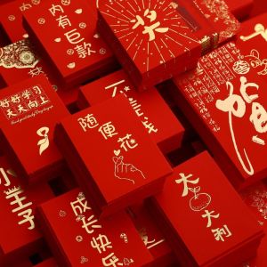 ROBERTA ถุงอวยพรปีใหม่ ซองจดหมายสีแดง แพ็คเก็ตปีใหม่ กระเป๋าเงินโชค ถุงพร แบบดั้งเดิมดั้งเดิม ของขวัญปีใหม่ กระเป๋าใส่เงิน งานเลี้ยงฉลองฉลอง