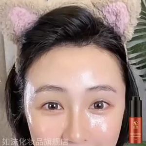 [Buy Two Get One Free]Tian Mi Tianmi Delicate Eye Anti-Wrinkle Essence Oil Luo Mu Firming Eye Anti-Wrinkle Essence Oil 30ml Moisturizing Moisturizing Essence 0307 0410 0626