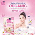 Babi Mild Ultra Mild Organic Moisturising Shower Milk Refill สบู่เหลวอาบน้ำแบบถุงเติม 360ml (First Love/Milky Way). 