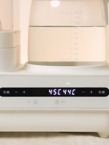 Pink Bunny Warm Milk Kettle: A Comprehensive Guide