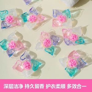 5 Pcs Laundry Gel Ball 8in1 Butiran Manik Pewangi Pelembut Softener Deterjen Laundry Sabun Cuci Baju / Sabun Cuci Baju / Sabun Laundry SH