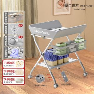 Baby Diaper Changing Table Diaper Station Changing Table For Baby Multifunctional Foldable Portable Multifunctional Foldable Bathing and Changing Baby Diaper Changing Table