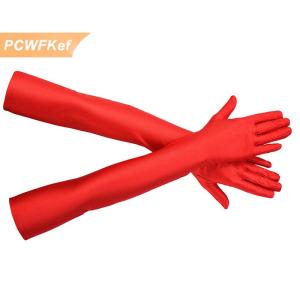 【PCWFKef】 Cao đàn hồi Spandex mặt trời bảo vệ găng tay bên hộp đêm hiệu suất đám cưới găng tay màu đen