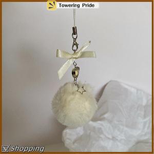[Towering Pride] Fashionable Fur Ball Mobile Phone Chain With Bow Cute And Sweet Pendant Keychain
