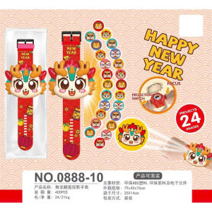 Đồng hồ điện tử cho bé đồ chơi đồng hồ chiếu hình dễ thương nắp lật đèn chiếu 24 hình