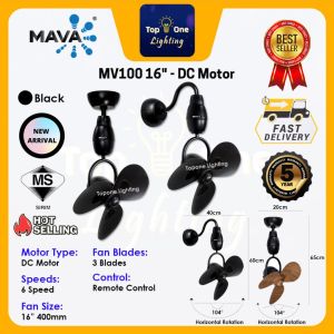 MAVA MV100 DEKA MS16 REZO ELISE Corner DC Motor Remote Swing Oscillation ceiling wall fan kipas ceiling dinding 小型风扇