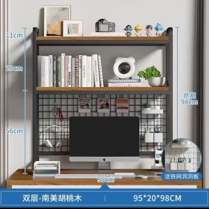 1/2 Tiers Desktop Shelf Organizer Adjustable Wood Display Desk Shelf Countertop Storage Rack Table 55/75/95/115/135cm