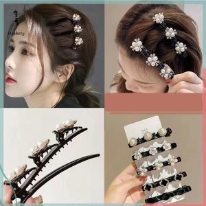 FUJIAS2🦋 Sparkling Stone Braided Hair Clips Double Bangs Braided Barrettes Hairpins Women Girls Headwear Hair Styling Accessories