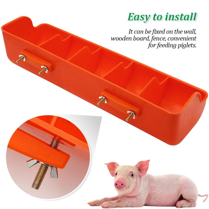 Orange Plastic Piglet Trough Automatic Feeding Five Grids Pig Sow ...