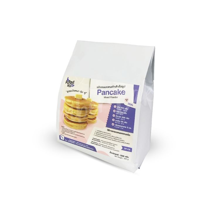 แป้งทำขนมแพนเค้ก 500 กรัม. (Pancake Premixed Powder 500 g.) PP-06-500 ...