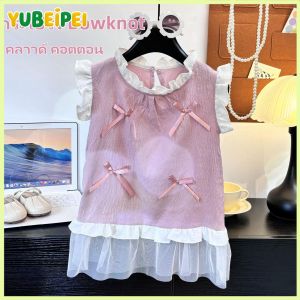 เตรียมจัดส่ง ชุดเดรสผ้าโปร่งโบว์สำหรับเด็กผู้หญิง 2025 ชุดเด็กใหม่อารมณ์ชุดเจ้าหญิงชุดเดรสสาว