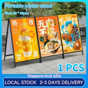 Shop sidewalk displays advertising boards poster stands a-frame sign black floor-standing display vertical poster a board adv
