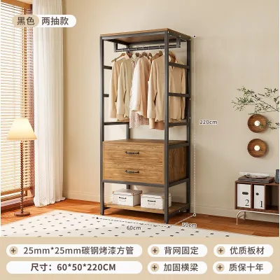 Metal wardrobe home bedroom rental house all steel frame simple wardrobe all steel frame free combination open floor standing wardrobe