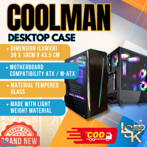 Coolman | BRANDNEW DESKTOP CASE