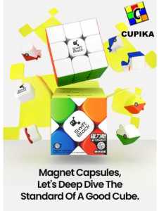 Cube Puzzle 3x3 Gan Swift Block 355S 3x3x3 Magnetic Stickerless 3x3 355 S
