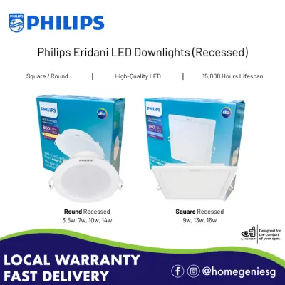*2 PCS* Philips Eridani LED Downlight (Round / Square ) Recessed Downlights // Local Warranty