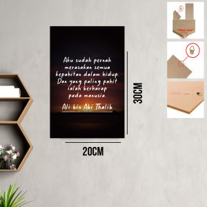 Hiasan Dinding Quote Ali Bin Abi Tholib Quote Islami Dekorasi Motivasi ukuran 20x30