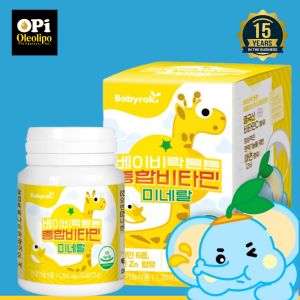 BABYRAK PREMIUM KIDS MULTIVITAMINS MINERALS Orange Flavor(1200mg x 60 tablets)