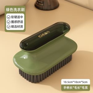BOSSLU Sikat Cuci Sepatu Baju Sikat Serbaguna Pembersih Kamar Mandi Aesthetic Laundry Shoe Brush