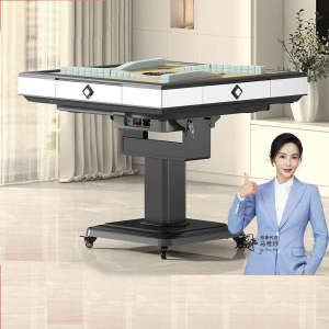Automatic Mahjong Table 148 Animal Flying Whirlwind Roller Coaster Mahjong Machine Folding Mahjong Can Change To Dining Table With Warm And Cold Air