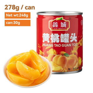 248g Canned Yellow peaches in syrup small Sweet peach Food wholesale