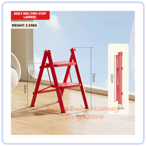 【Pure Care】 Red Folding Ladder / Lightweight Carbon Steel Ladder / Anti-Slip Lightweight Home Ladder