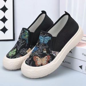 [Free Shipping] New Summer WomenS Shoes Spring/Autumn Thick-Soled Sneakers Sock-Style Running Shoes Versatile And Trendy For