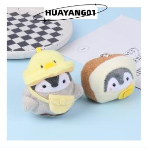 HUAYANG01 [HOT FASHION] 1Pc Cute Small Penguin Schoolbag Plush Pendant Doll Anime Toys For Children Pendant Key Chain Woman Girl Birthday Gift