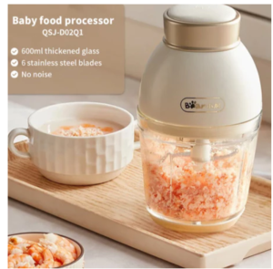 Bear 0.6L Baby Food Processor Meat Grinder Cord Food Processor Glass Bowl 6 Sharp Blade 200W Copper