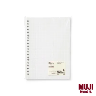 MUJI Loose-Leaf
