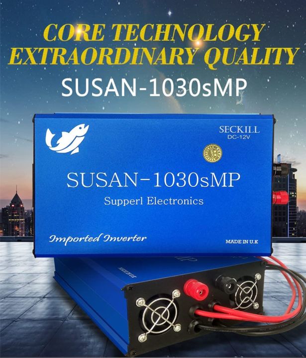 Onduleur à Ultrasons 300V électro 4000W SUSAN-1030SMP - Neuf