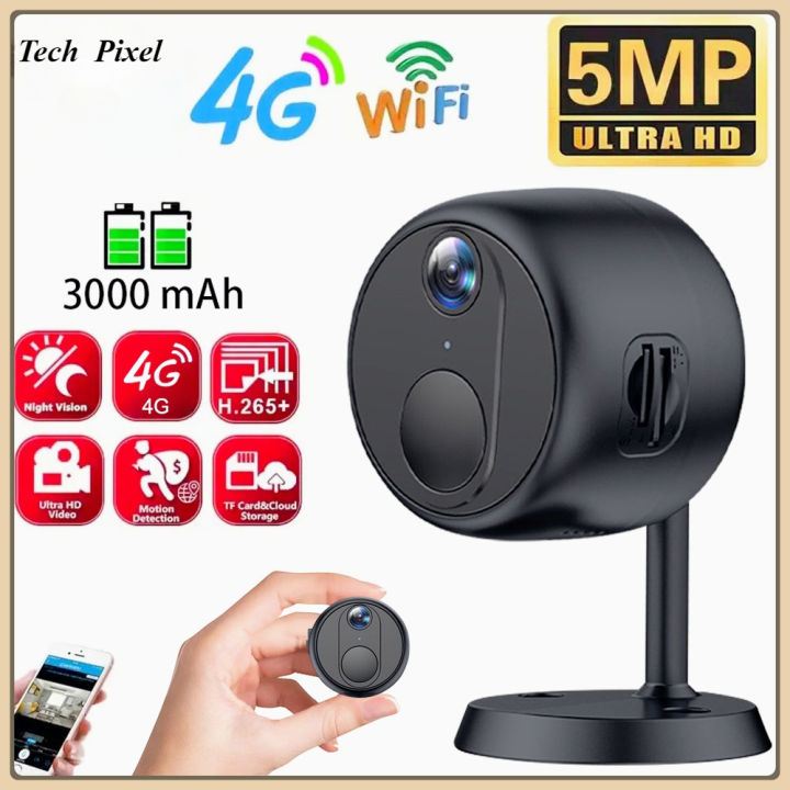 Winicam S9 mini 4G Security Camera 5MP Ultra HD Surveillance Camera 3000  mAh Battery Low Power Consumption Smart Home Night Vision 5X Zoom Motion