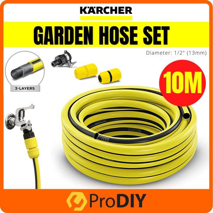 2645258 KARCHER 10M PRIMOFLEX FLEXIBLE GARDEN HOSE 1/2