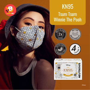 [DISNEY] Neutrovis KN95 Face Respirator with Nosepad 20s - Tsum Tsum Winnie The Pooh