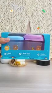 Dr.isla Baby Feeding Set 4 Pcs Food  PP Material Food Grade 150ml Bowl SF02
