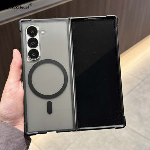 Luxury Matte Ultra Slim Case for Samsung Galaxy Z Fold 7 6 5 4 fold7 zfold Fold6 Magnetic Airbag Bumper Shockproof Cover