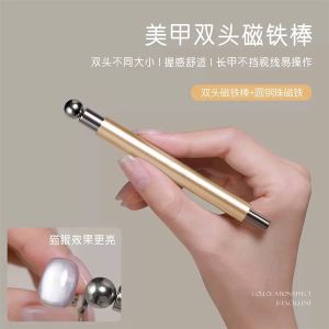 Nam châm tròn 2 đầu mix bi tạo kiểu mắt mèo thiết kế mới