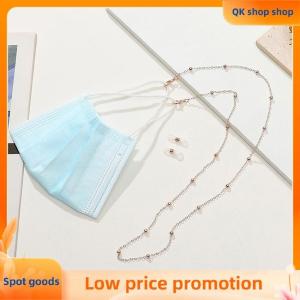 ✨QK shop✨ Fashion Metal Multifunction Glasses Beaded Glasses Chain Girl Summer Beads Hangs Mask Strap Handmade Necklace Sunglasses Lanyard